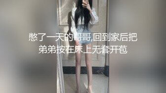 极品骚妹高颜值～街头露出勾引酒店操逼～最后被射了满脸精液～