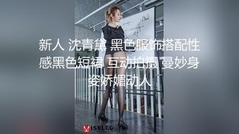 2024一月最新流出巅峰视角系列 商场女厕全景露脸后拍商场工作人员小妹和同事报告厕所发现了什么