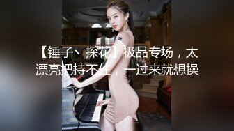 [2DF2] 与同行组团酒店肉战国模美女3男玩1女一前一后双洞齐开爽完再拍人体1080p超清[BT种子]