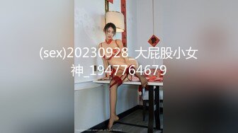 【新片速遞 】  趁老婆不在摸上小姨子的床 ❤️ 姐夫：这逼逼都是湿的，啊啊啊 妹妹：啊啊不要姐夫~ 