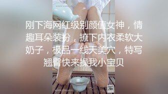 自拍和男友的朋友做愛