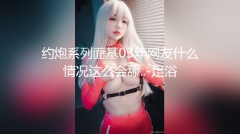 性功能障碍表哥JK制服黑丝开档丝袜 妹妹特殊治疗