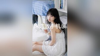 夫妻自拍 这样有感觉吗 啊慢一点 大姐喜欢慢慢插 边操边自己用手摸豆豆达到高潮 无套内射