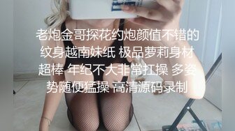 新流出酒店偷拍❤️吊带裙少妇下午约炮单位帅哥