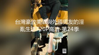 【扣扣传媒】 FSOG037 全裸淫欲精油游戏 ▌Cola酱▌