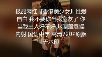 STP29783 一脸呆萌00后妹妹！情趣装短裙！扭腰摆臀露奶子，无毛嫩穴用笔插入，特写视角极度诱惑 VIP0600