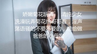 7/8最新 年轻小伙带着喝醉的女同事酒店开房女的不愿意强上骚逼VIP1196