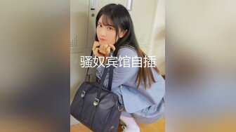 女上司跟没用部下住同间房４