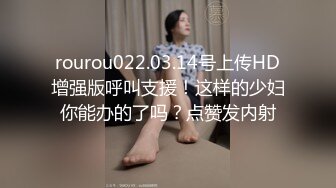 推特30万粉母狗【Ella小骚狐】野外露出 调教 多P付费订阅 (1)