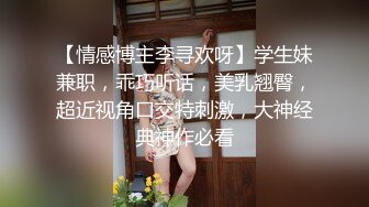 ⚫️⚫️顶级女神模特私拍，秀人波霸尤物极品名媛【田冰冰】床上极致诱惑，行家就是行家每一帧都那么撩人，2K画质炸裂