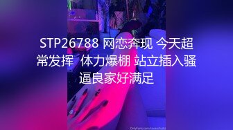 约了个00后真的是嫩被大JB艹的爽翻了