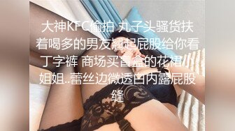 麻豆传媒 BLX0017 背德性爱日记 受胁迫的性感人妻被爆操 梁芸菲