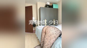 性感学姐极品身材学姐女神 开档性感连体体操服，几天不操，白虎嫩穴又变紧了！撅起小屁股！把她粉嫩的小穴塞满！