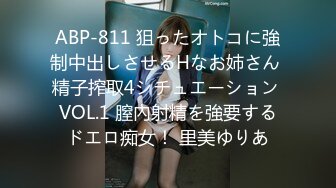 MIST-425 オバショット おばさんの、おばさんによる、おばさんマニアのための、おばさんセックス 礼子おばさん48歳