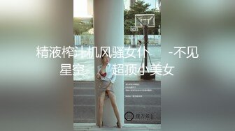 又一美女，叫的也很好听，羡慕了。