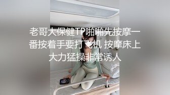 TM0109.孟若羽.艳母.热爱享受的人妻.天美传媒