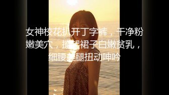 推特极品福利姬 【铃木美咲】 谁能拒绝一双垂涎欲滴的丝足呢？【114V】 (65)