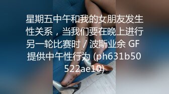 【新片速遞】大奶熟女阿姨 身材很丰腴 肥臀丰乳 稀毛鲍鱼粉嫩 被小伙无套输出 表情享受 