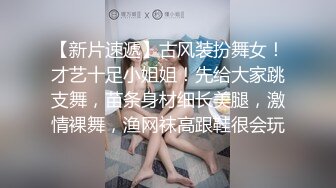 大屌萌妹TS狐仙儿和闺蜜伺候顾客，趴着吃仙儿鸡巴，闺蜜用鸡巴在后面抽插着 舒服哦，玩爽了换闺蜜再来舔顾客下面 哈哈哈！