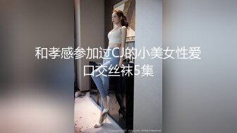 好看的皮囊胜过丑女千万倍【秀妍baby】，俏皮女友不满足男朋友的抽插速度，你快一点快一点我才舒服，爽过后小穴红肿的不行！