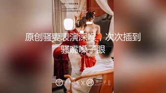 自录无水~丝袜熟妇~P5【三分淑女七分骚】熟女妈妈~丝袜美足~美乳小蝴蝶水超多~道具狂插【12V】 (3)