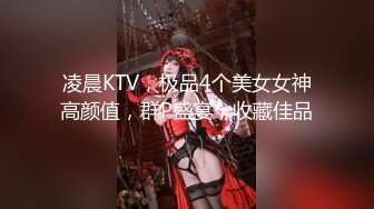 《绝品㊙️打飞机必备》推特极品身材美足美腿美鲍网红女神【不是丸子】私拍，推油足交紫薇打炮诱惑满满带入感极强 (3)