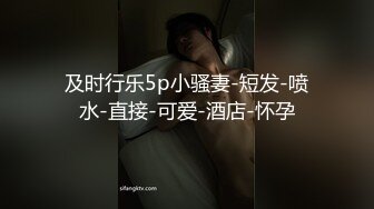 【香蕉视频】xjx-0118 绿帽男怒操劈腿小骚逼-芒果