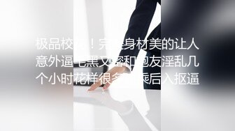 两个嫩妹留一个长相甜美深喉口交抬腿抹润滑油侧入大力抽插猛操