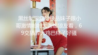 妈妈和儿子的故事【恋母】乱伦多场，无套内射，干骚妈妈，淫妇嗷嗷叫，后入大白屁股劲爆刺激 (4)