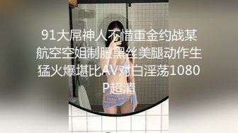 颜出し【个人撮影】巨乳のエロセフレとのハメ撮り映像配信_コスプレ