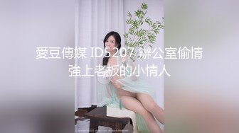 高颜值俄罗斯金发网红美女 豪放洋妞做爱很疯狂