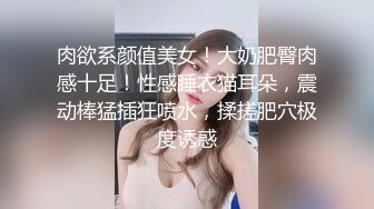 马上要下班了办公楼女厕一下来了一群美女排队来嘘嘘 卧槽！都快忙不过来了