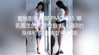 -约啪清纯少女 王哥凶猛出击 直捣黄龙 啪啪超大力