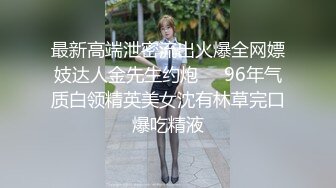 【国产版】[CZ-0004]夏雨荷 尾行凌辱女学生 长治传媒 x 麻豆传媒映画