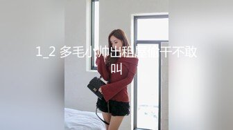 宜家女主角炮机顶肛【超清完整版】