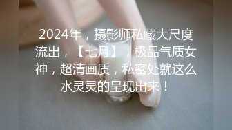 最美糖心UP主极品女神『小猫』性爱实录-无良医生欺骗内射我 花季少女的淫乱治疗 高清720P原版