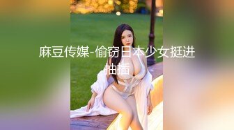 吃瓜-山东青岛万达汇富公司员工 倪俊涛 实名举报高管韩柏林和女友李宁一 长期进行性交易 附带卧室做爱监控