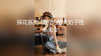 女神级清秀小美女 白白嫩嫩肉体苗条勾人 蹲在鸡巴旁扶着就添吸品尝 这纯纯气质轻易就让人欲望沸腾噗嗤噗嗤猛操