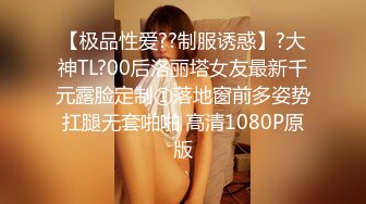 最新门事_件大神约学妹女友商场试衣间口交口爆 多视角拍摄 (2)