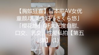 午餐不好吃,那我下面给你吃 上集