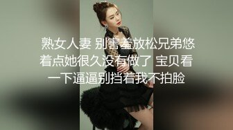 后入极品翘臀女友，大屁股