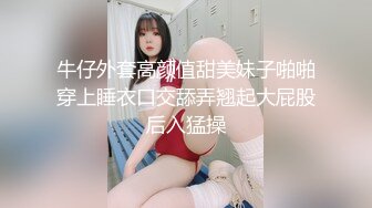 S-cute 可爱清纯美少女系列 【340V】 (331)