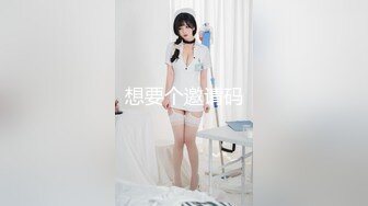 青春甜美妹子吃鸡啪啪 大鸡吧好好吃 啊啊好喜欢你的大鸡吧又痛又舒服 想一直你操我 穿上黑丝Jk骚话不停 性格好超会玩