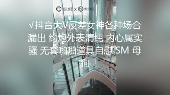 高颜值四姐妹造福粉丝,线下约啪两狼友