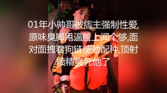 麻豆传媒 ni-004 约会操翻女神极女友-纪妍希