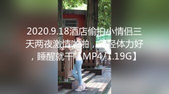 最新91大神Azx再操170舞蹈系极品嫩妹 多姿势轮番上阵 女主超耐操三洞齐开