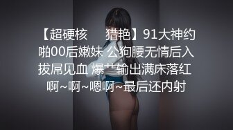 骚子被我操的欲罢不能