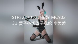 合肥后入白虎小姐姐（找女）