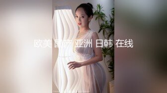 【新片速遞】  ✨【Stripchat】乖巧娇嫩反差邻家小妹「Miya-baby」粗大玩具鸡巴差点插不进紧致小骚穴【自压水印】[1.15G/MP4/3:15:07]