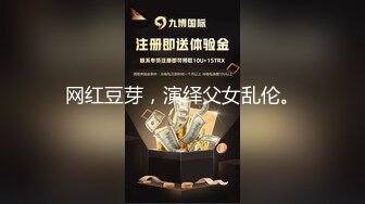 [2DF2] 粉嫩小萝莉迎战大屌第二场老金最近酷爱00后，征服欲满满狂暴输出，高潮迭起让她终生难忘 [BT种子]